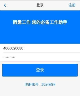 iPhone X未上市訂單先爆，富士康工人們為何笑了？