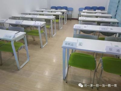雙師大型公開課《智慧大講堂》家庭教育專場在河津成功舉辦，共繪家校協同育人新藍圖