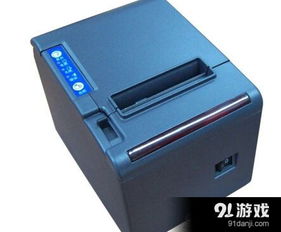瑩浦通WPT810熱敏打印機(jī) 驅(qū)動(dòng)下載、安裝與使用全攻略